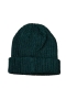 Flexfit Atlantis Rib Beanie Forest Green